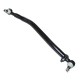 Center rod